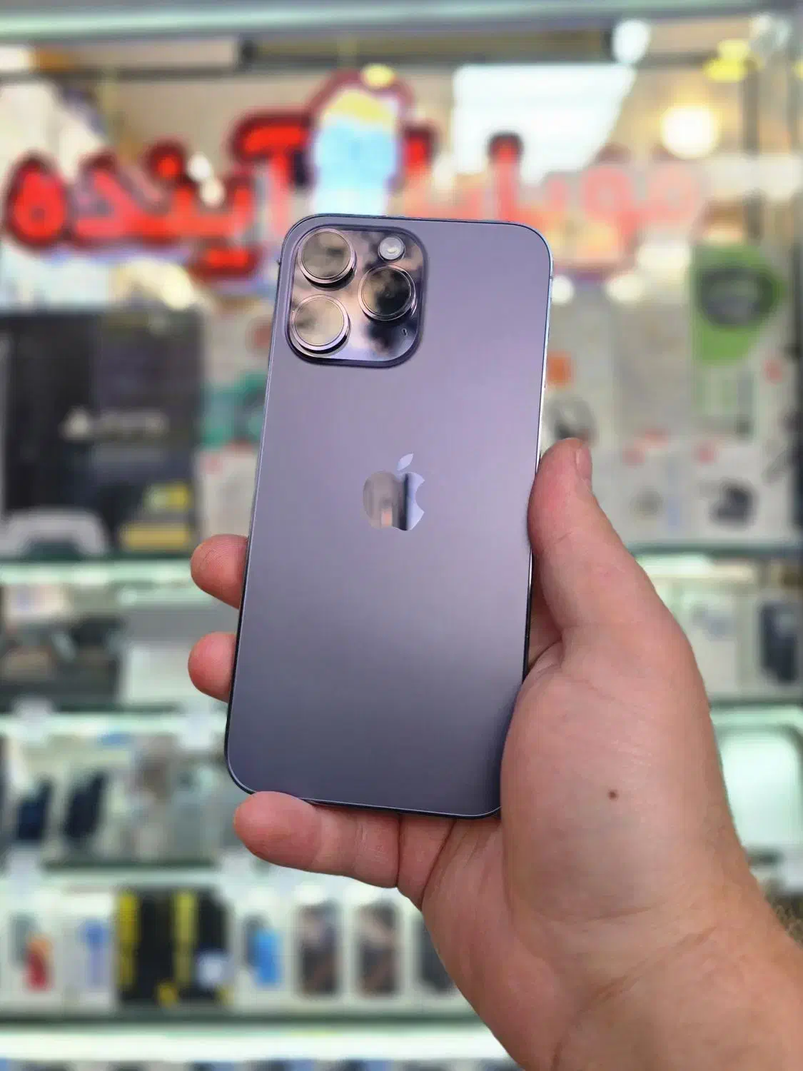 گوشی اپل Iphone 14 Promax با حافظه ۲۵۶ رجیستر شده|موبایل|زنجان, |دیوار
