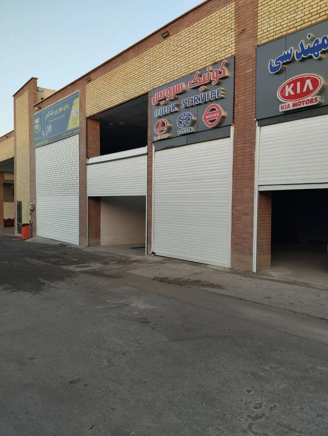 اجاره مغازه در میدان مرکزی میوه و تره بار اصفهان|اجارهٔ مغازه و غرفه|اصفهان, قهاب جنوبی|دیوار