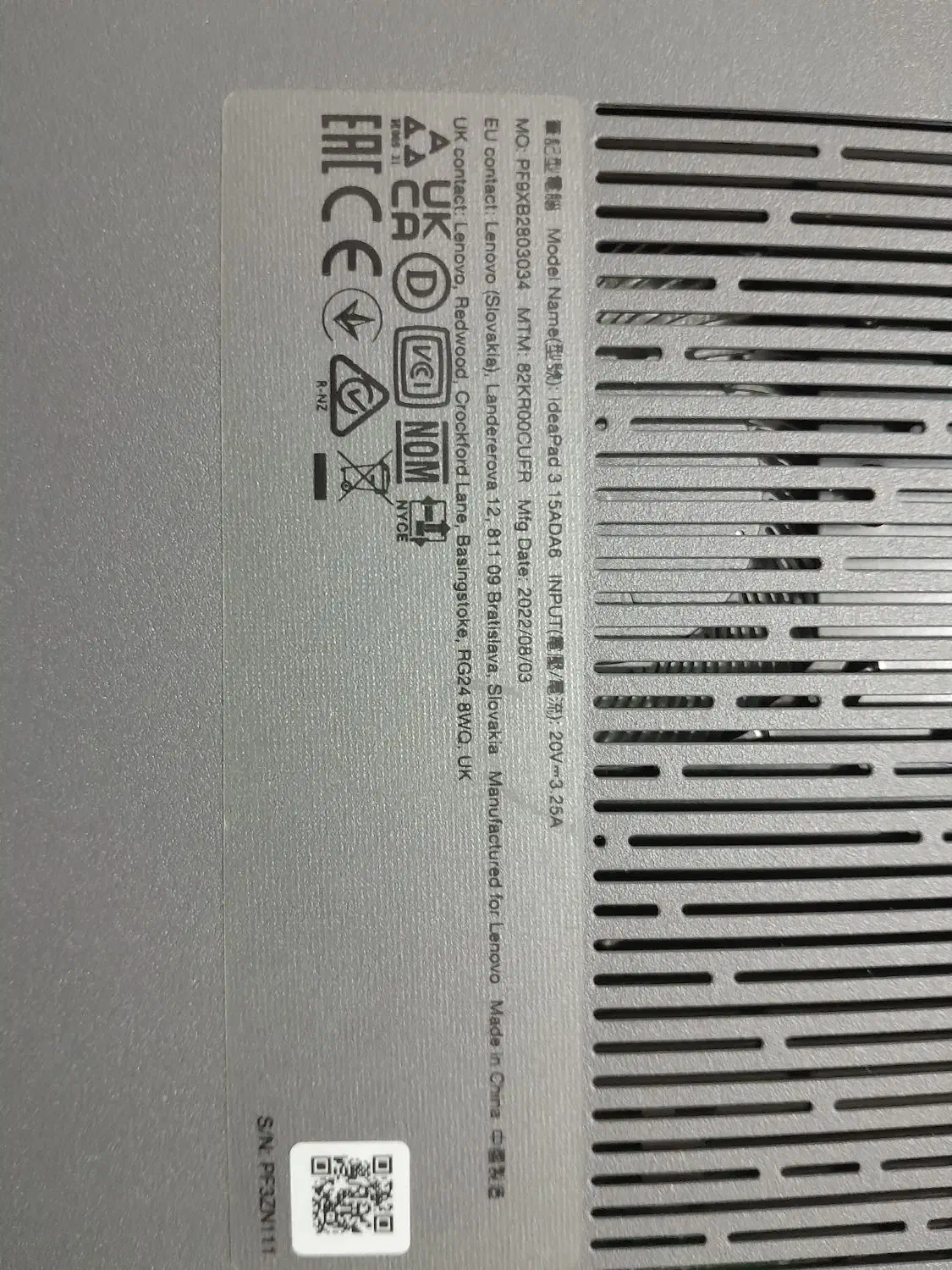 لب تاب لنوو|رایانه همراه|سنندج, |دیوار