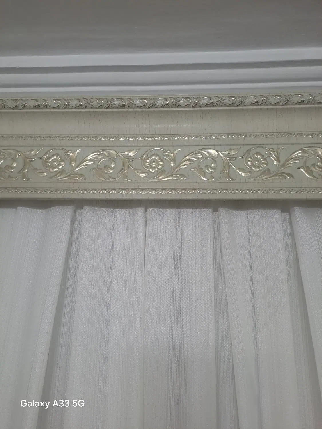 پرده و کتیبه|پرده، رانر، رومیزی|رشت, استادسرا|دیوار