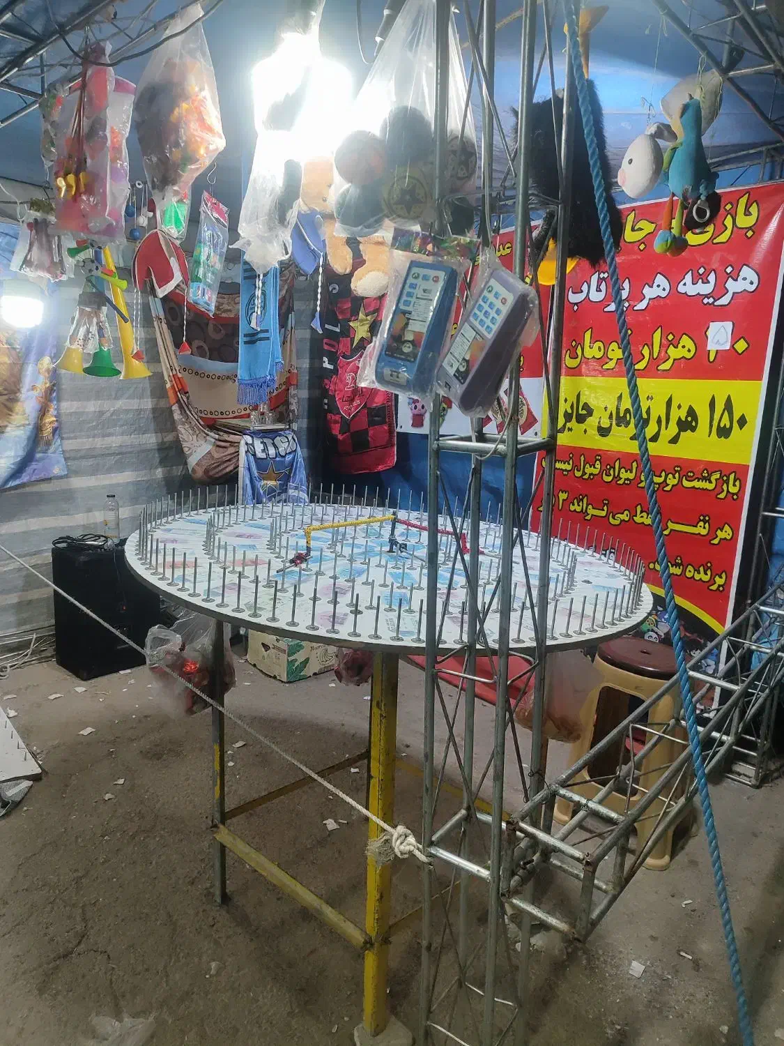 نمایشگاه عرضه مستقیم کالا فصلی قصر شیرین|اسباببازی|قصرشیرین, |دیوار
