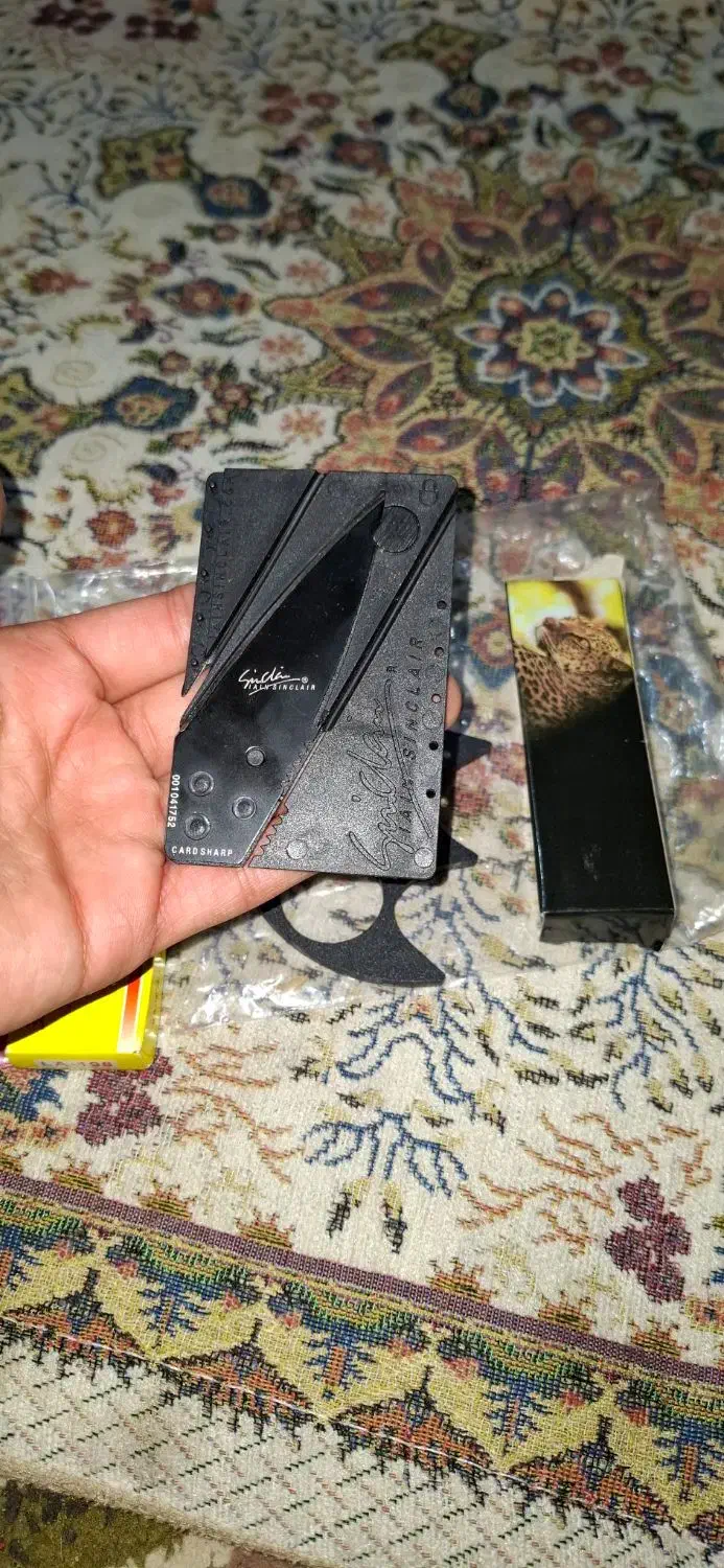 چاقو جیبی|کلکسیون اشیاء عتیقه|دوگنبدان, |دیوار