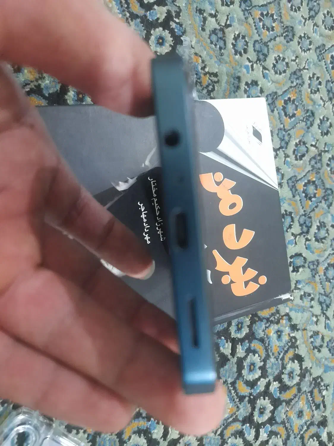 گوشی a07|موبایل|تهران, سعادت‌آباد|دیوار