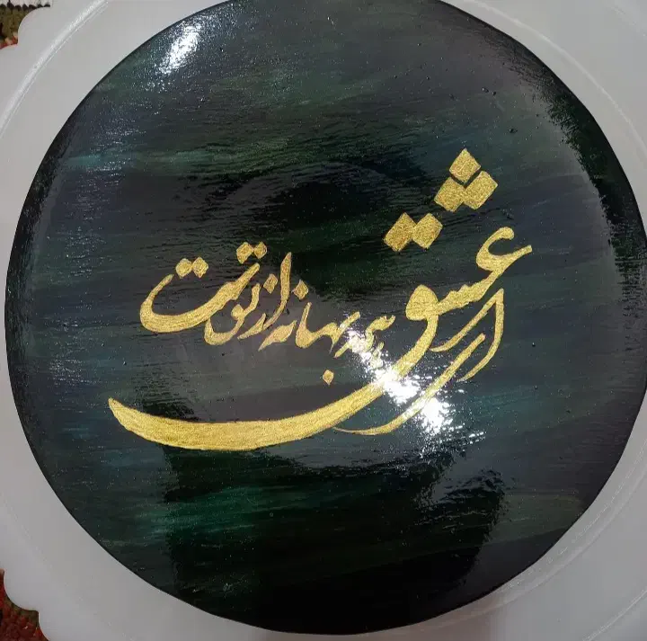 دیوارکوب های سفالی|صنایع دستی و سایر لوازم تزئینی|قم, انسجام|دیوار