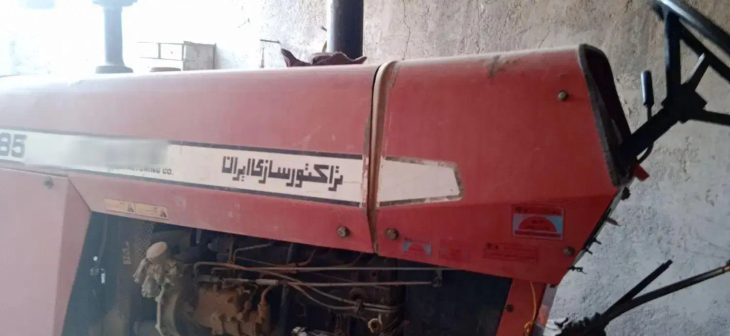 تراکتور مدل 90|خودرو سنگین|زابل, |دیوار