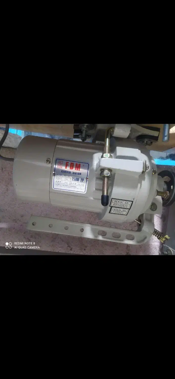 دینام چرخ خیاطی و گلدوزی|چرخ خیاطی و ریسندگی|چابهار, |دیوار