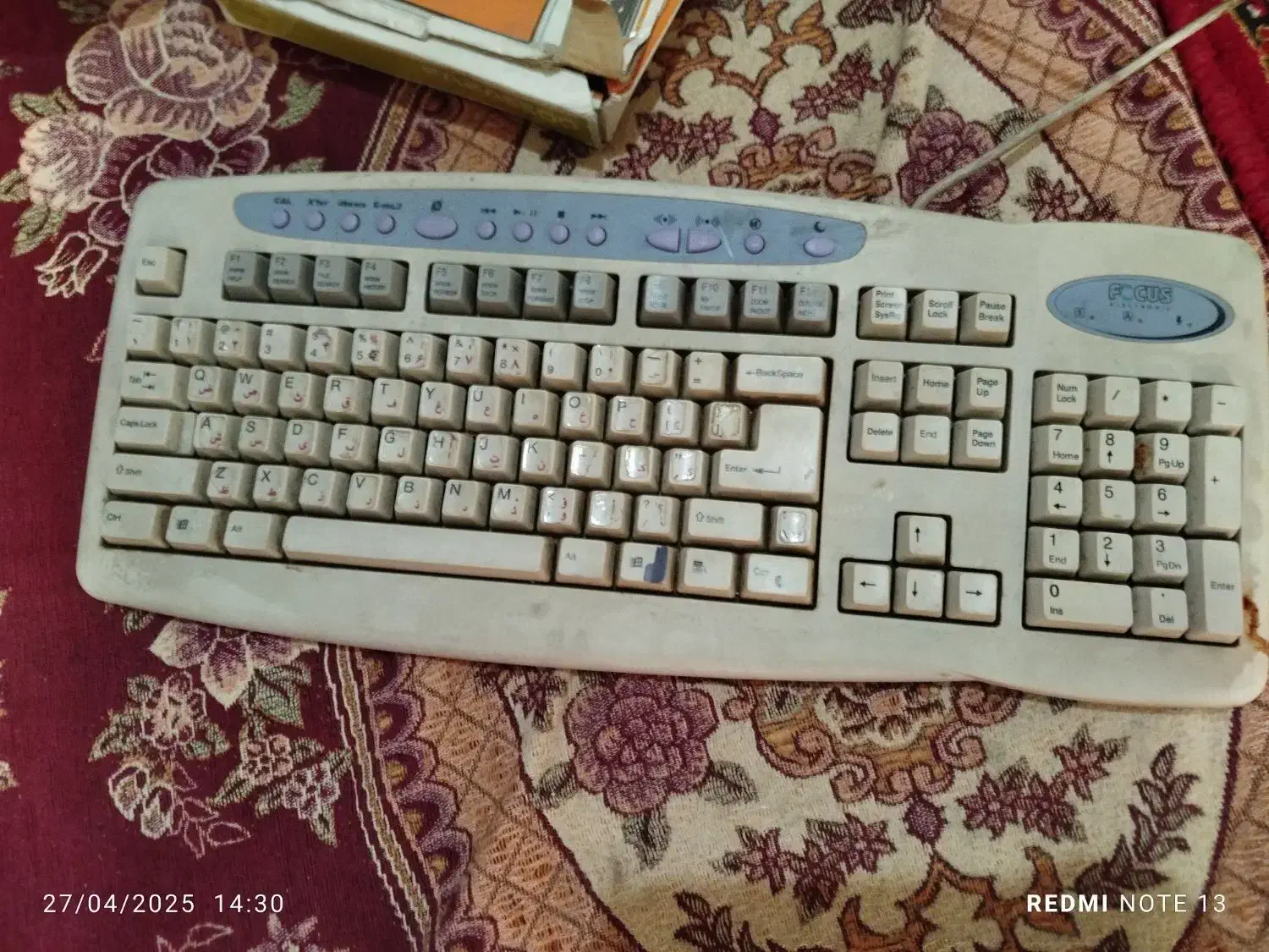 کیبورد|قطعات و لوازم جانبی رایانه|زنجان, |دیوار