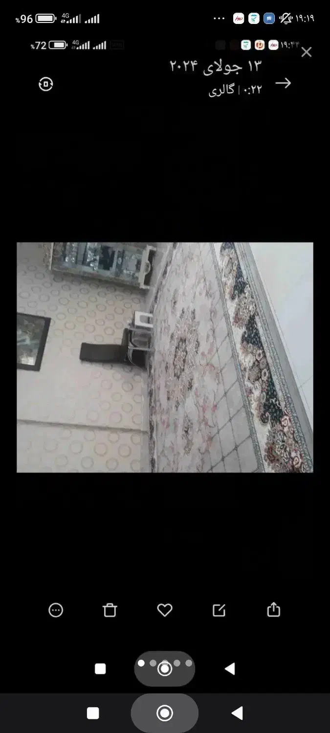 فرش دوازده متری سالم|فرش|کرج, گلشهر|دیوار