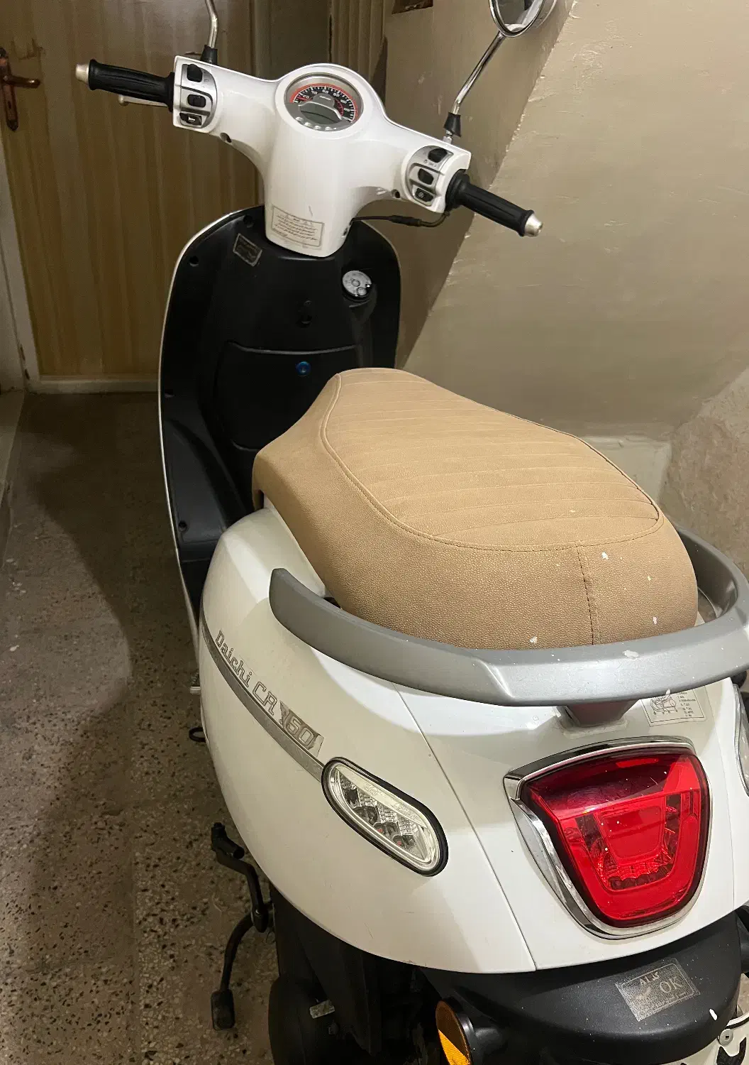 دایچی 150|موتورسیکلت|تهران, بهارستان|دیوار