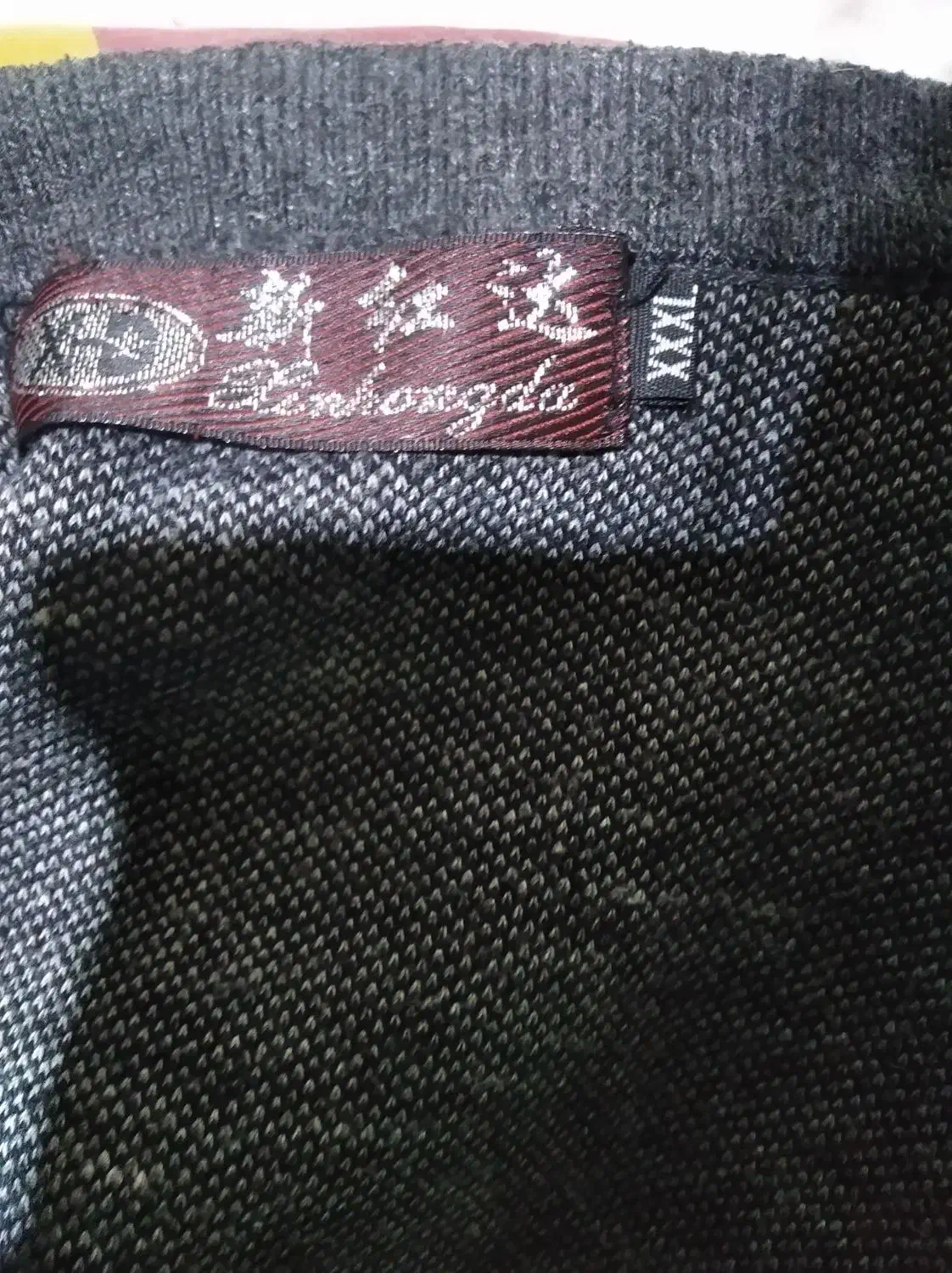 اورکت ارتشی نو نو|لباس|شیراز, عفیفآباد|دیوار