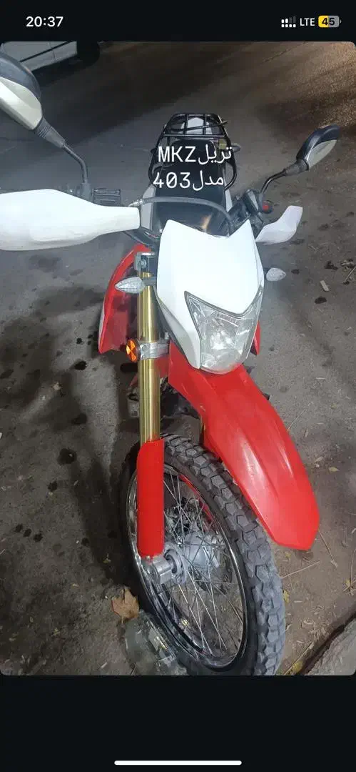 تریلMKZ مدل403|موتورسیکلت|پیشوا, |دیوار