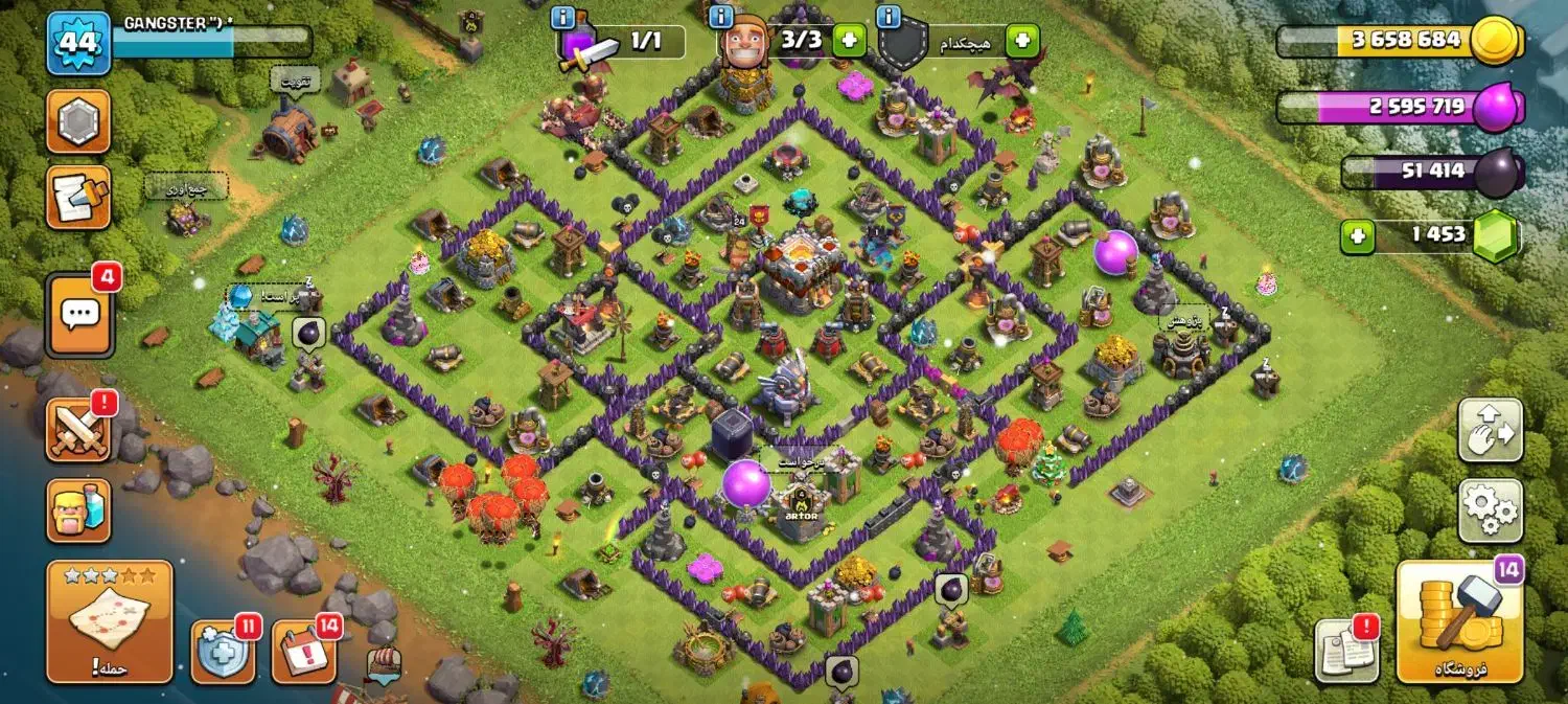 اکانت کلش اف کلنز|کنسول، بازی ویدئویی و آنلاین|تبریز, |دیوار