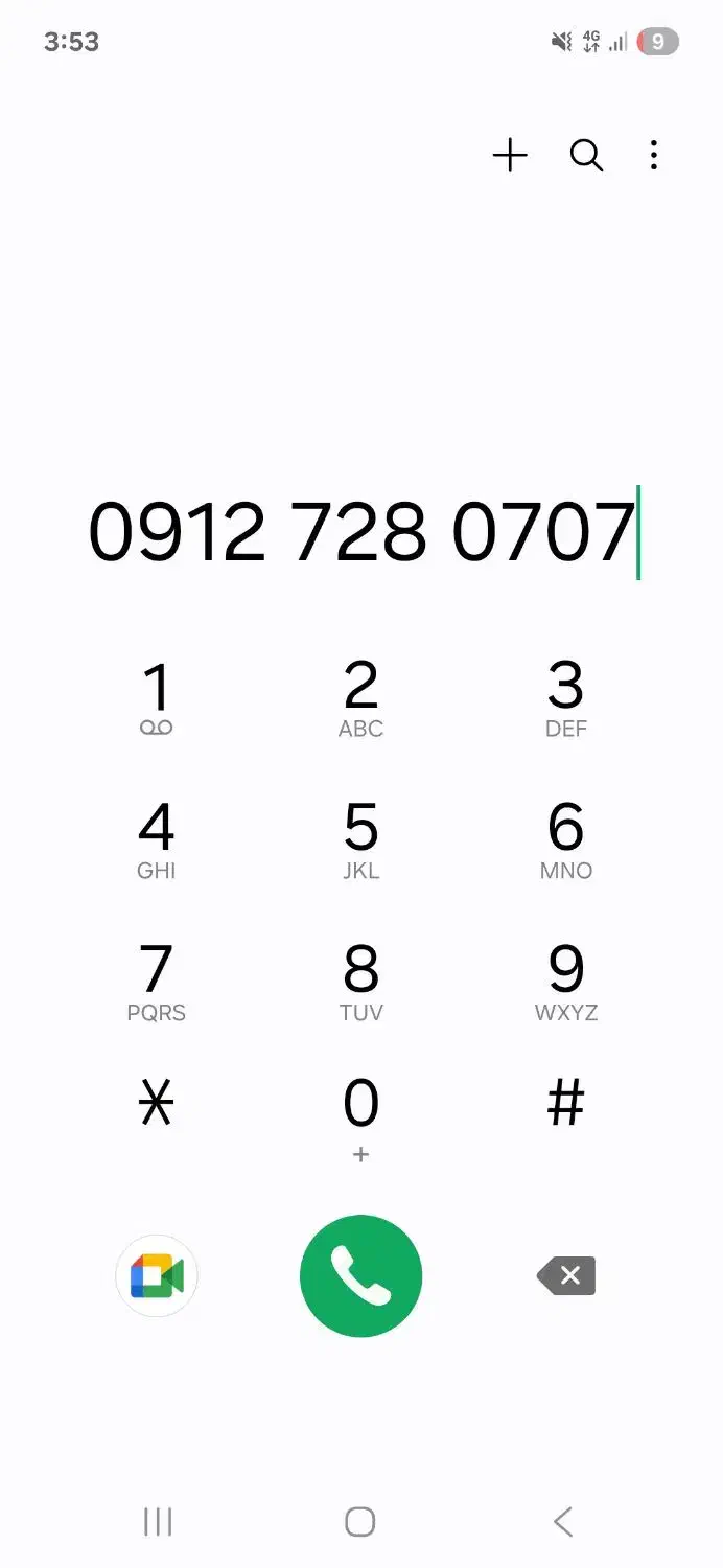 0912.728.0707|سیم‌کارت|تهران, شمس‌آباد|دیوار