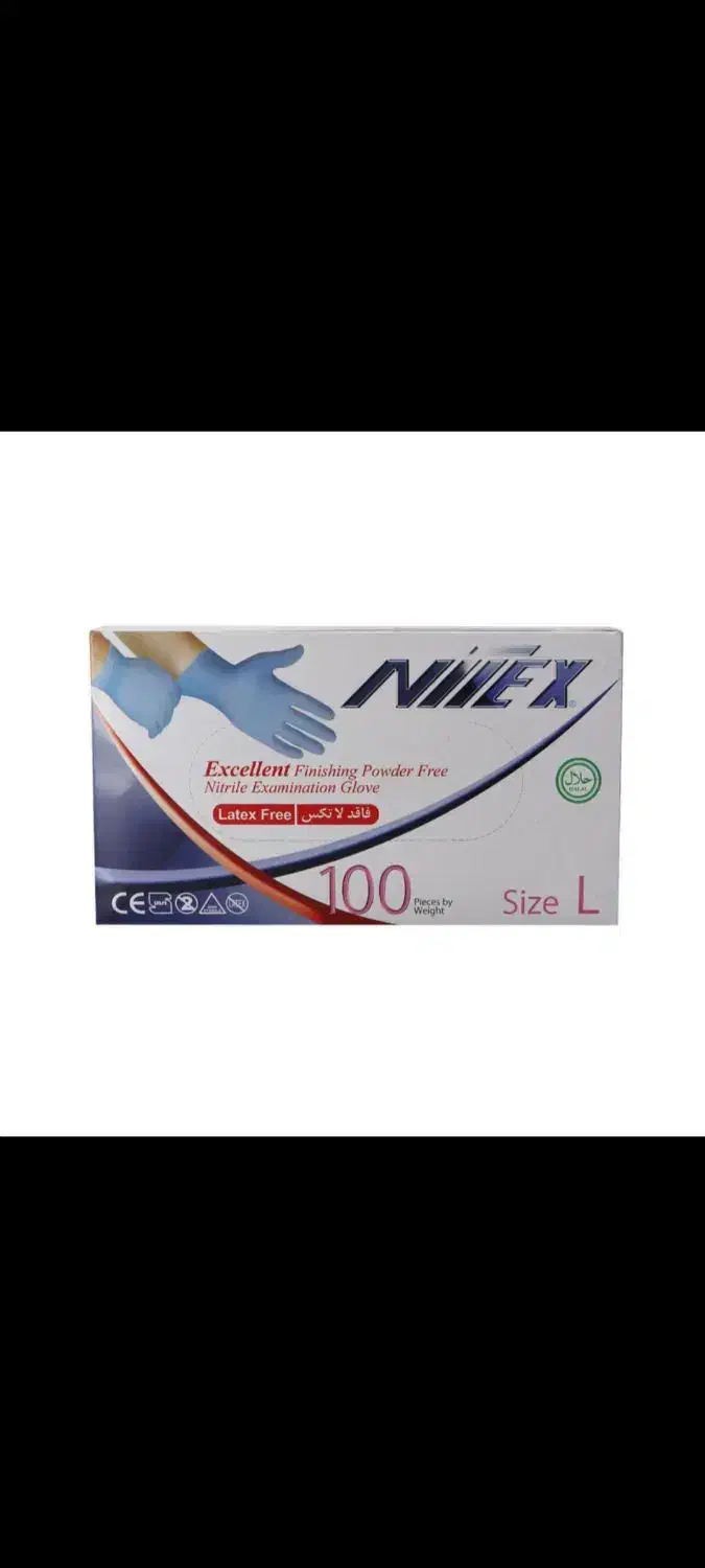 دستکش لاتکس زیرقیمت بازار|آرایشی، بهداشتی، درمانی|قزوین, |دیوار