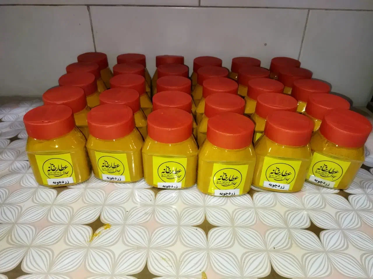 فروش ادویه|خوردنی و آشامیدنی|دزفول, |دیوار