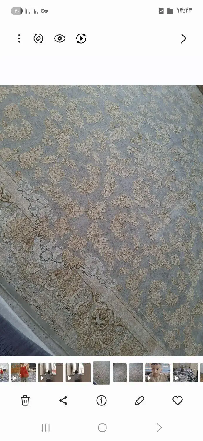 فرش|فرش|سرپل ذهاب, |دیوار