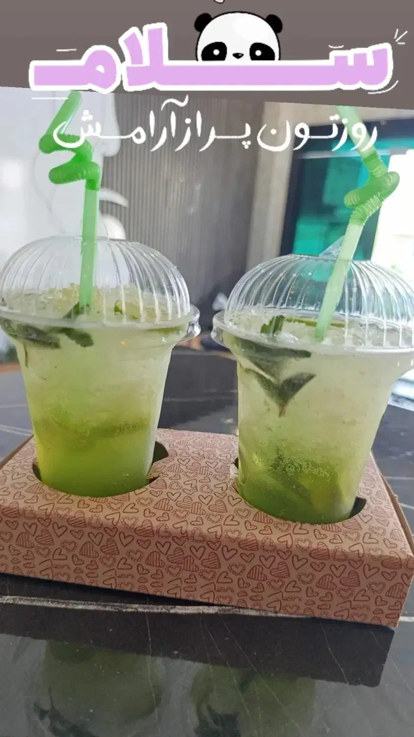 شیفت صبح|استخدام خدمات فروشگاه و رستوران|جیرفت, |دیوار