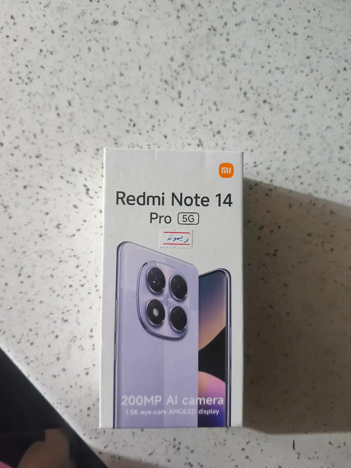 گوشی شیاومی|موبایل|تهران, شهران شمالی|دیوار