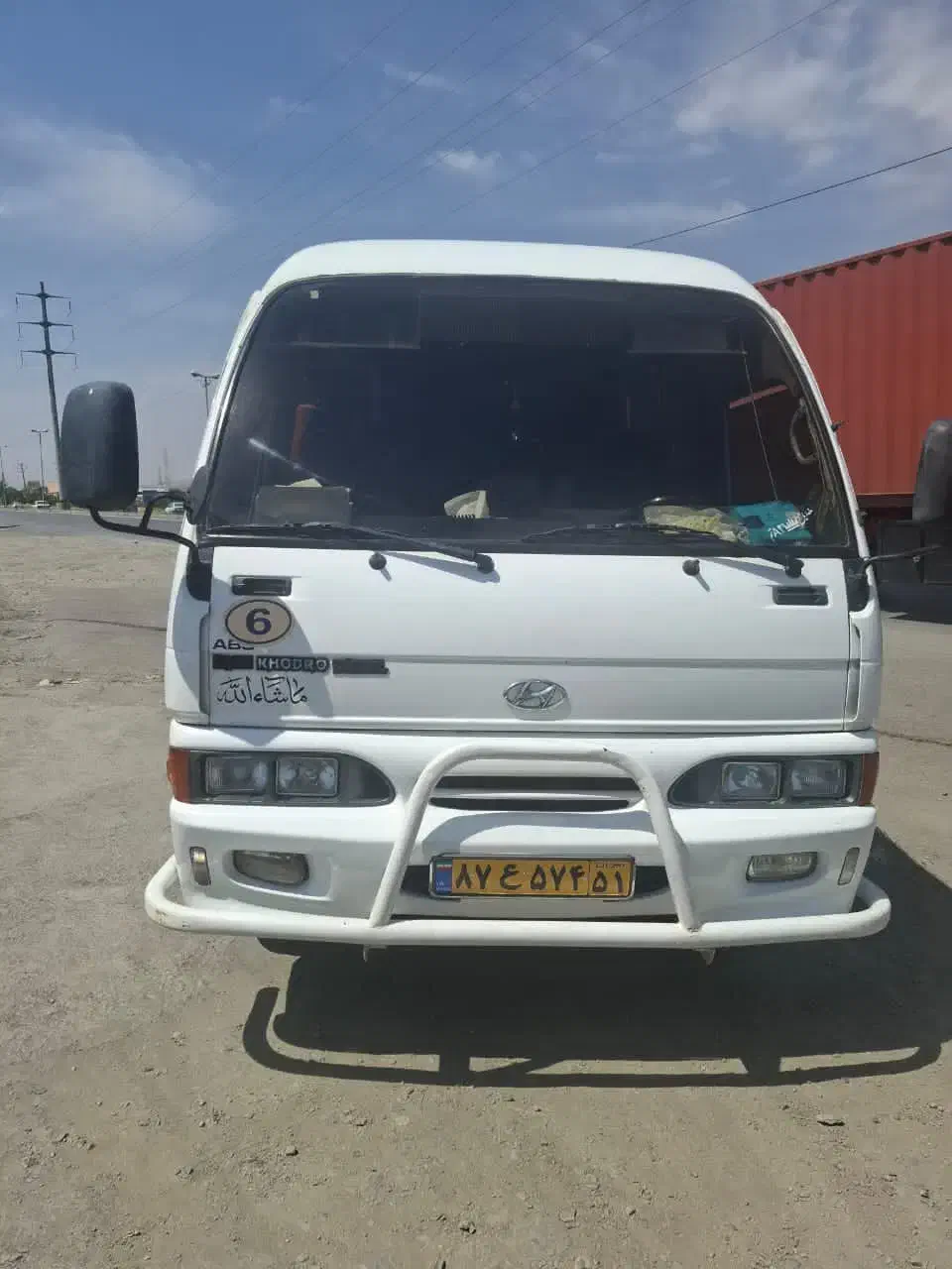 سرویس دربستی تمام نقاط ایران بخاری گرم کمترین قیمت|خدمات حمل و نقل|سنندج, |دیوار