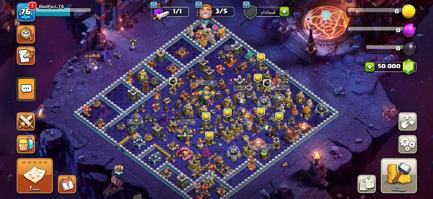 اکانت بازی کلش آف کلنز|کنسول، بازی ویدئویی و آنلاین|محمدشهر, محمدشهر|دیوار