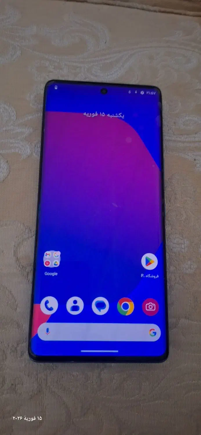 داریا باند|موبایل|کرمانشاه, |دیوار