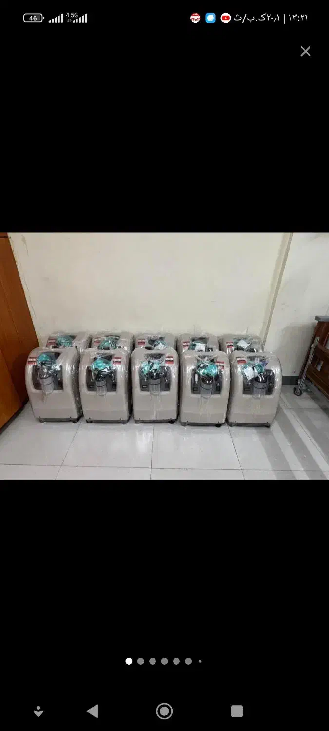 اکسیژن ساز|آرایشی، بهداشتی، درمانی|تبریز, |دیوار