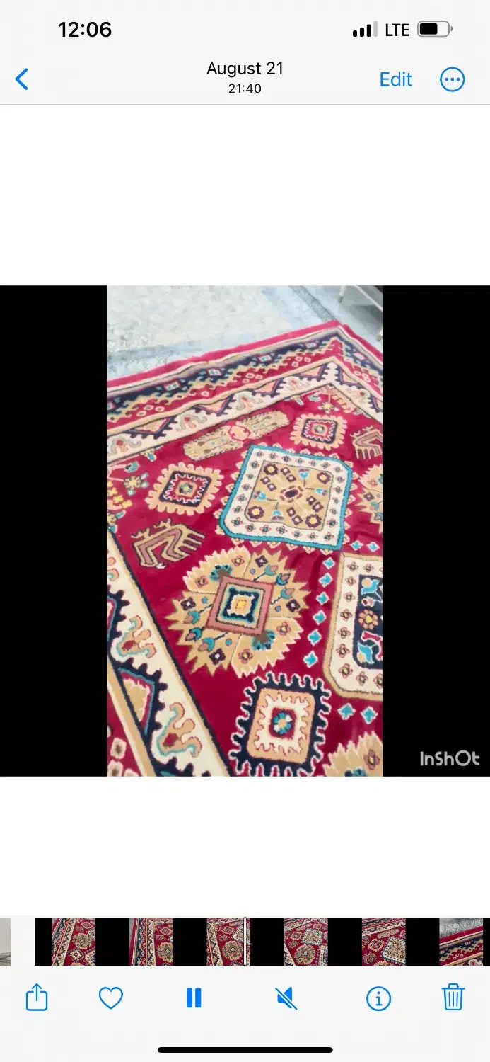 قالی گلیم|گلیم، جاجیم، گبه|آبادان, |دیوار