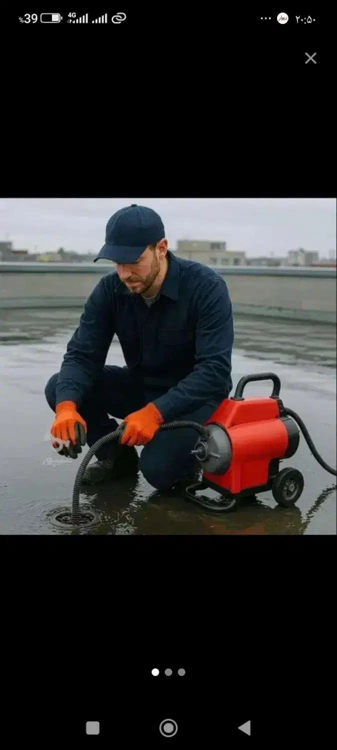 لوله باز کنی|خدمات پیشه و مهارت|ایوان, |دیوار