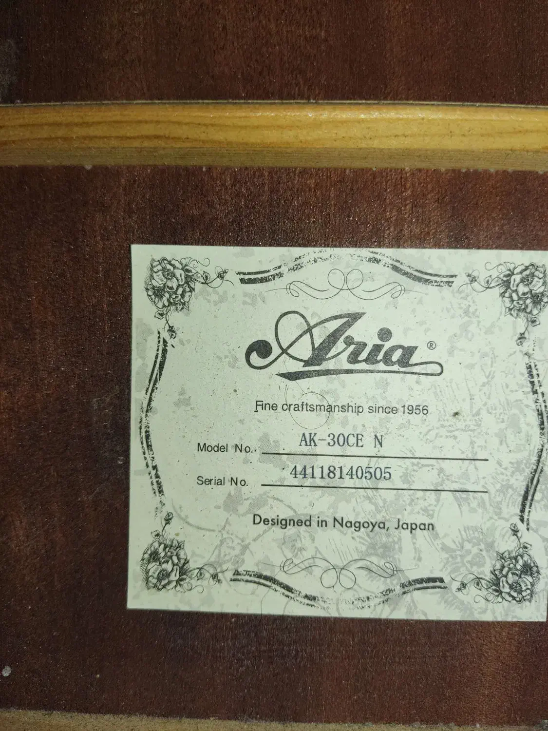 گیتار آریا Ak-30 پیکاپ دار|گیتار، بیس، امپلیفایر|تنکابن, |دیوار