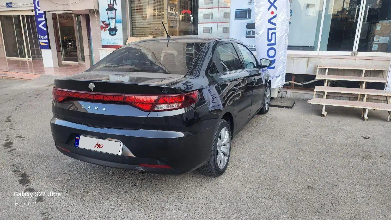 تاراv2 اتومات مدل۱۴۰۱|خودرو سواری و وانت|مشهد, سرافرازان|دیوار