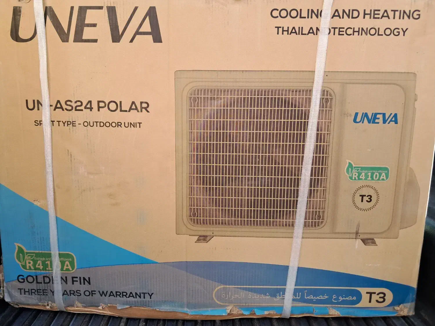 کولر گازی اسپیلت یونیوا ۲۴۰۰۰|کولر گازی و فن‌کوئل|زابل, |دیوار