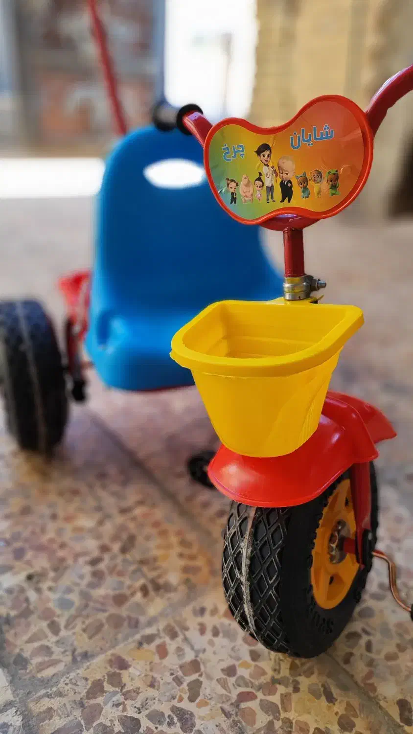سه چرخه کودک|اسباب‌بازی بچه|بندر ماهشهر, |دیوار