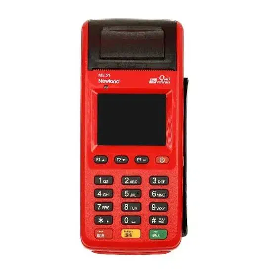 کارتخوان نیولند ME31|فروشگاه و مغازه|لاهیجان, فیاض|دیوار