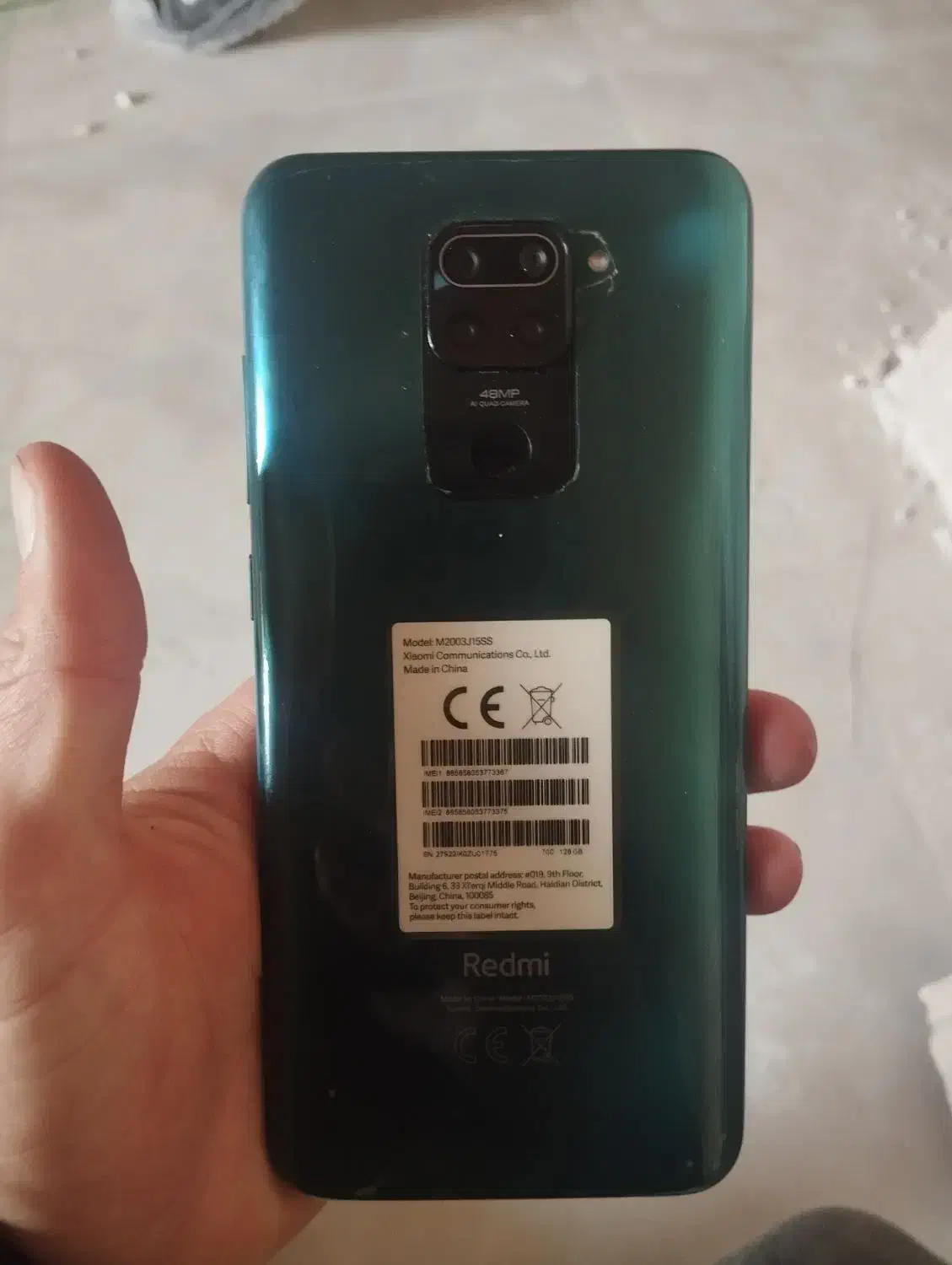 گوشی نوت 9 نو نو تمیز 128گیگ رام 4|موبایل|کاشان, آیت الله سعیدی|دیوار