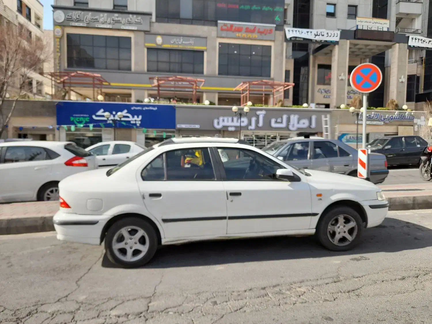 سمند Lxمدل ۸۸|خودرو سواری و وانت|تهران, نارمک|دیوار