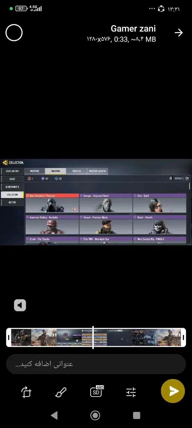 اکانت کالاف|کنسول، بازی ویدئویی و آنلاین|خلخال, |دیوار