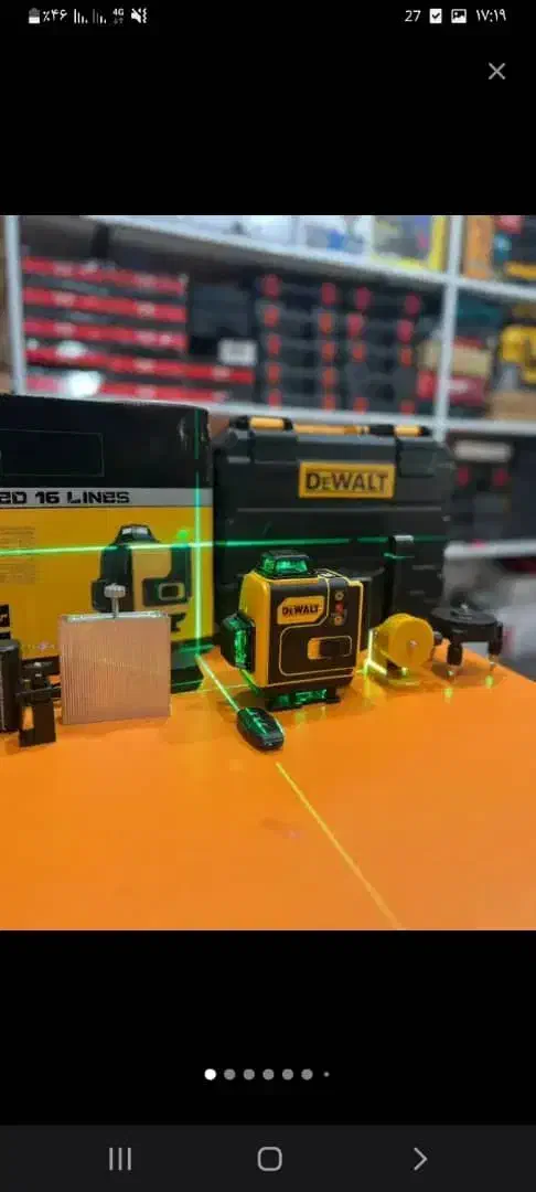 تراز لیزری بیوتی پرومکس|ابزارآلات|کاشان, فاز ۱ ناجی آباد|دیوار