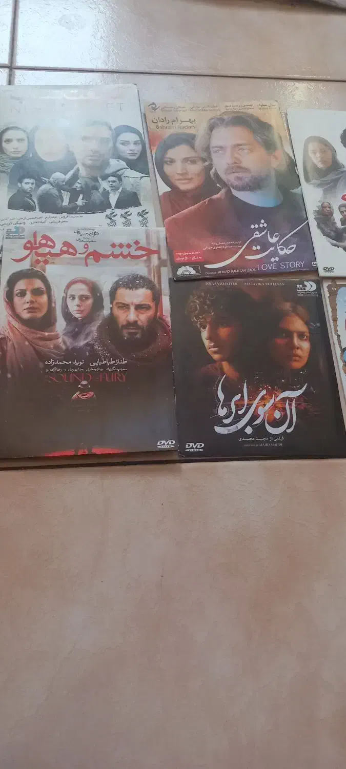 فروش cd سی دی فیلم و سریال ایرانی و خارجی و کارتن|فیلم و موسیقی|شیراز, کاراندیش|دیوار