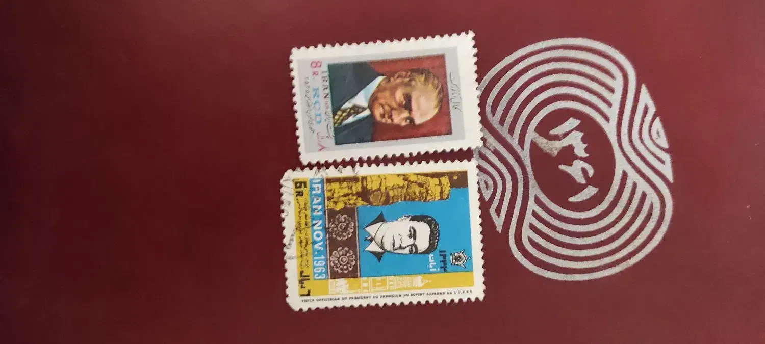 تمبر کلکسیونی|کلکسیون سکه، تمبر، اسکناس|تهران, فلسطین (میدان انقلاب)|دیوار