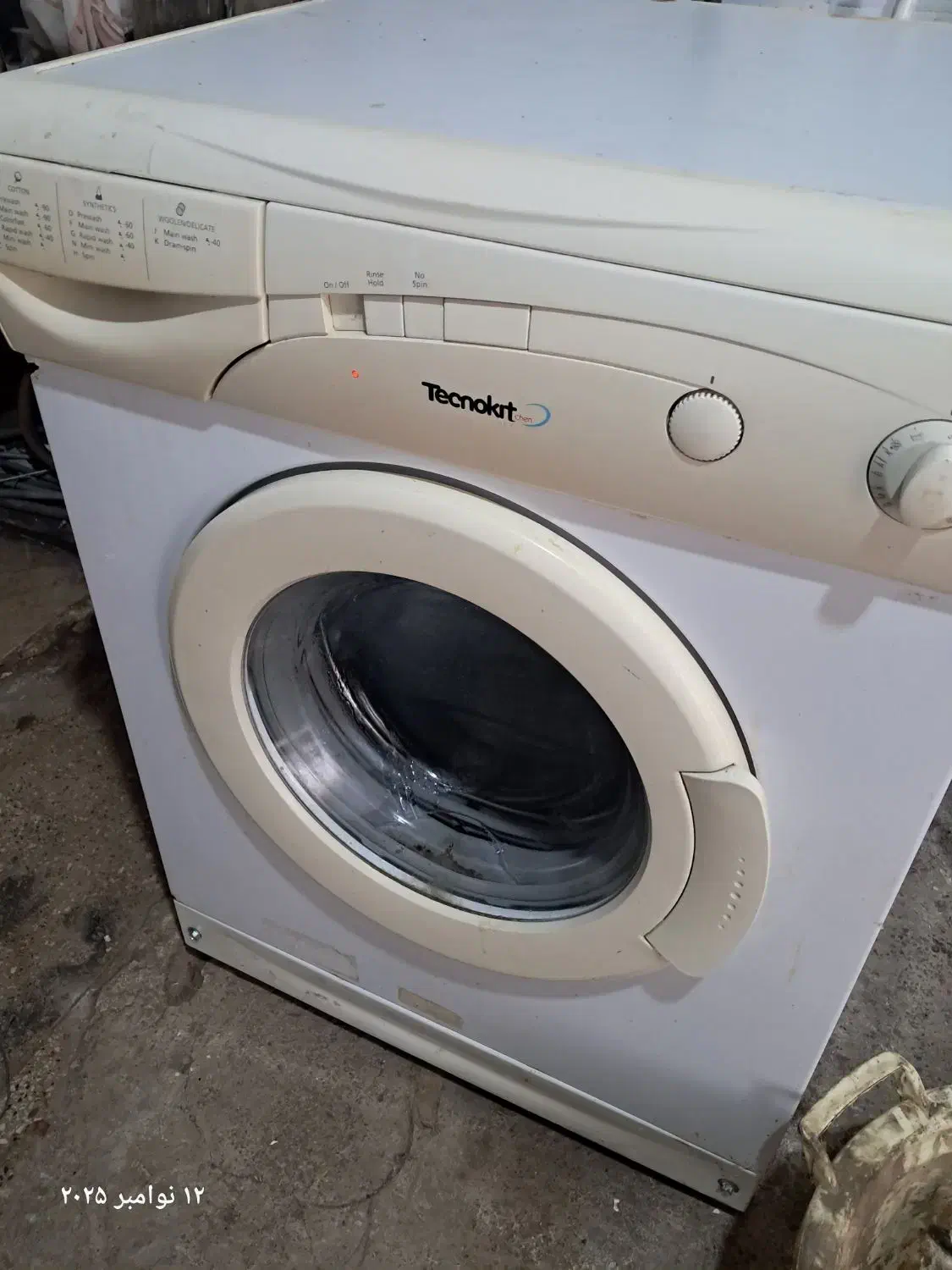 لباسشویی ۷ کیلویی|ماشین لباسشویی و خشککن لباس|نوشهر, |دیوار