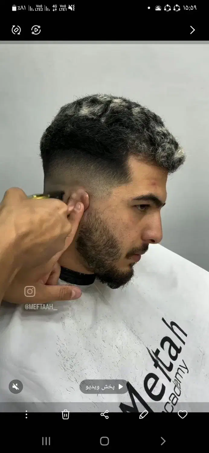 اصلاح سر و صورت|خدمات آرایشگری و زیبایی|شهرکرد, |دیوار