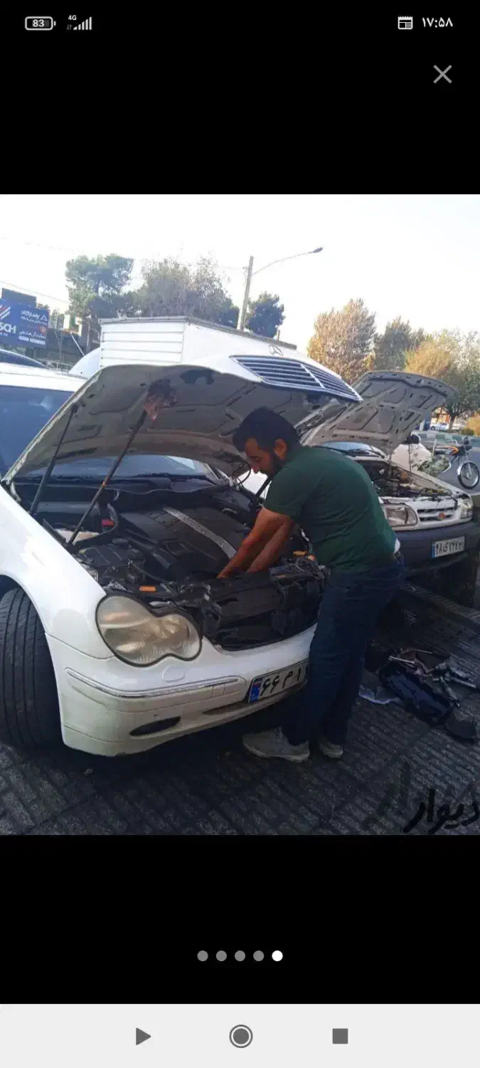 باتریساز باطریسازی سیار کل تهران دیاگ تخصصی|خدمات موتور و ماشین|تهران, اوقاف|دیوار