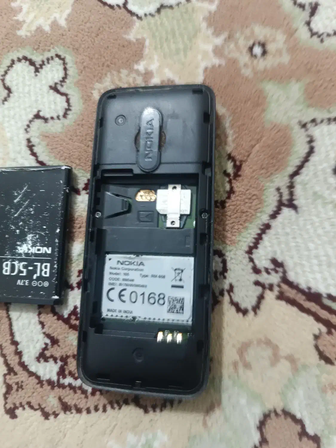 نوکیا 105اصلی|موبایل|کرمانشاه, |دیوار