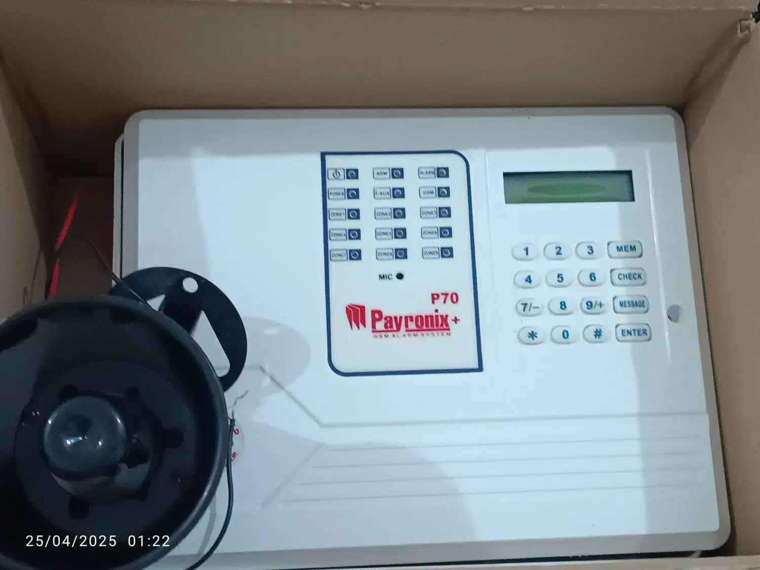 دزدگیر پایرونیکس|دوربین مداربسته|دهدشت, |دیوار