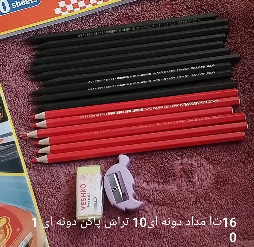 کیف مدرسه و لوازم و تحریر همگی نونو|کیف، کفش، کمربند|پرند, فاز ۵|دیوار