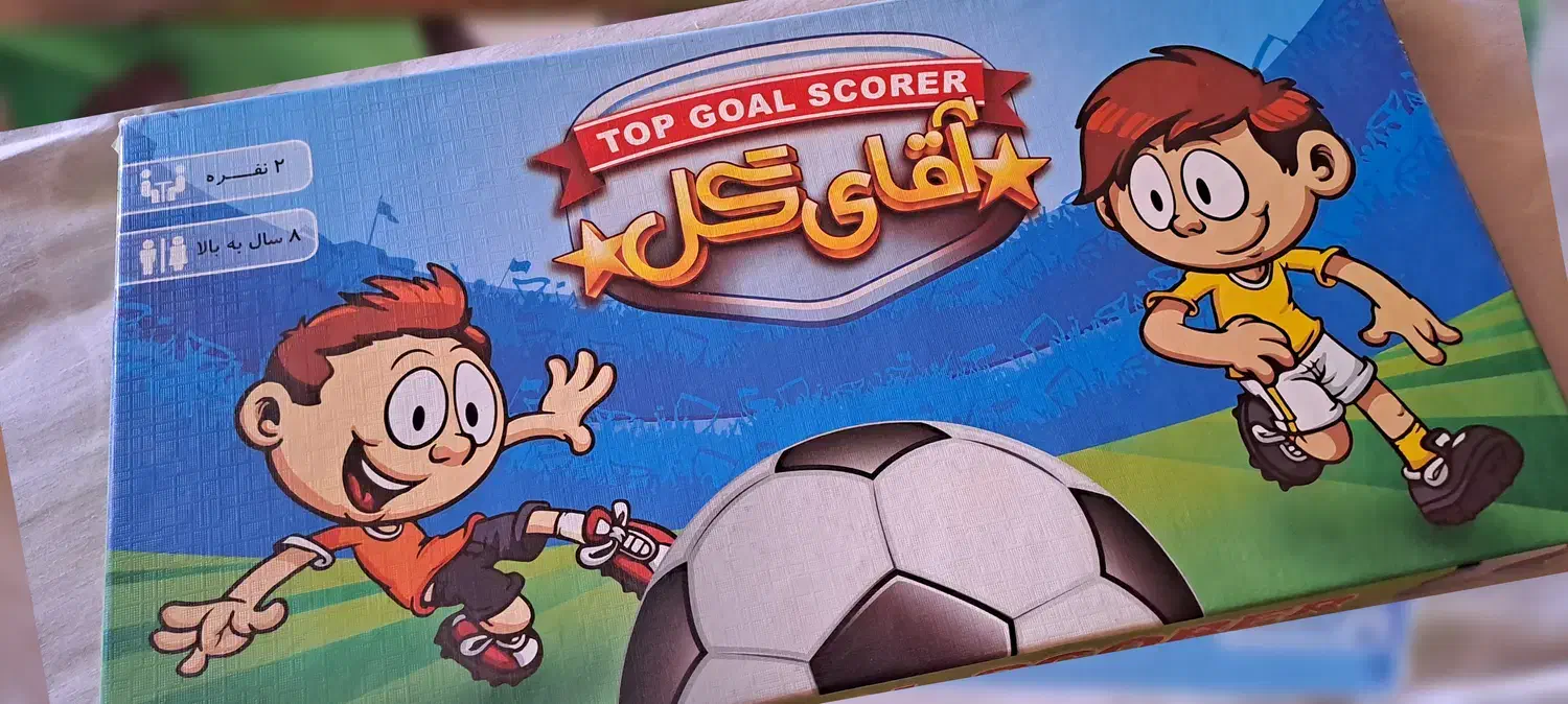 بازی فکری مناسب کودکان باهوش|اسباببازی|نیشابور, هفده شهریور|دیوار