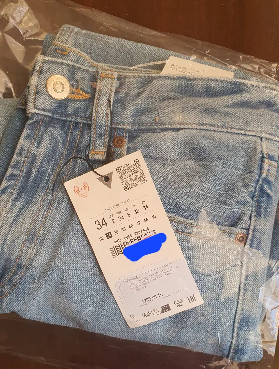 شلوار زارا سایز ۳۴|لباس|بابل, |دیوار