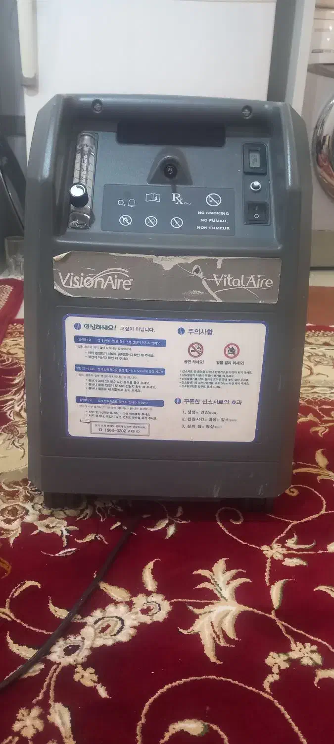 اکسژن ساز ویژن ایر امریکایی ۵لیتری|پزشکی|گنبد کاووس, |دیوار