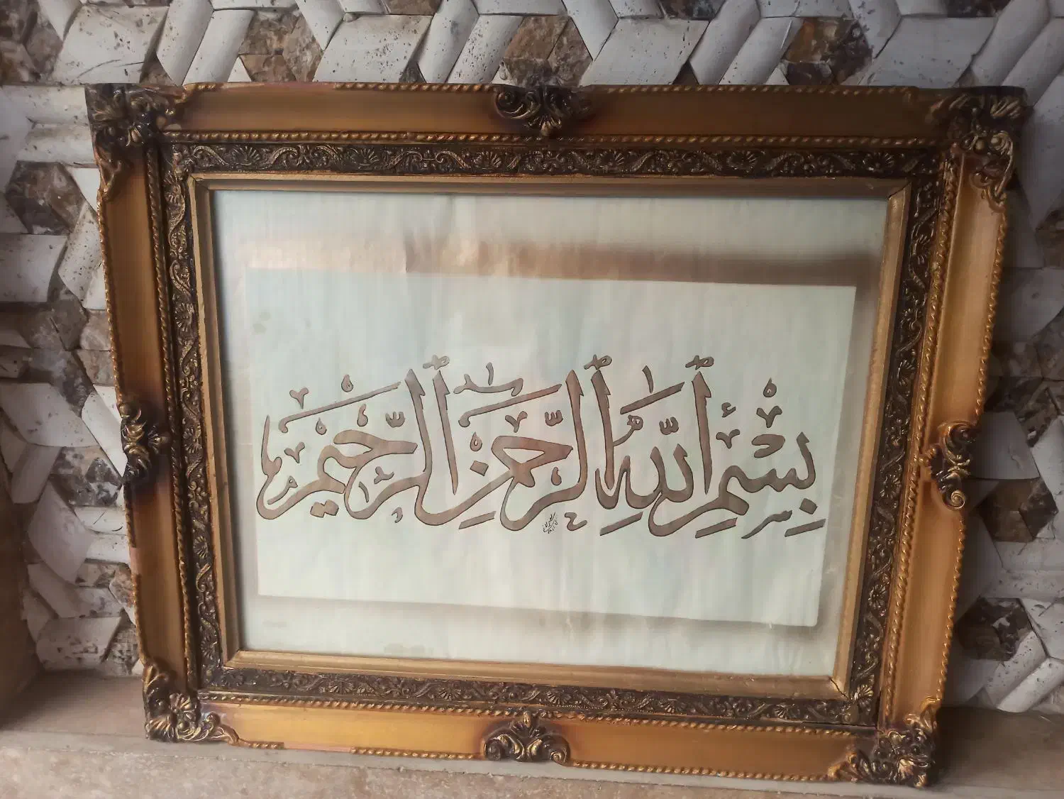 تابلو پوست ، پاپیروس و کاردست|تابلو، نقاشی، عکس|تهران, آهنگ|دیوار