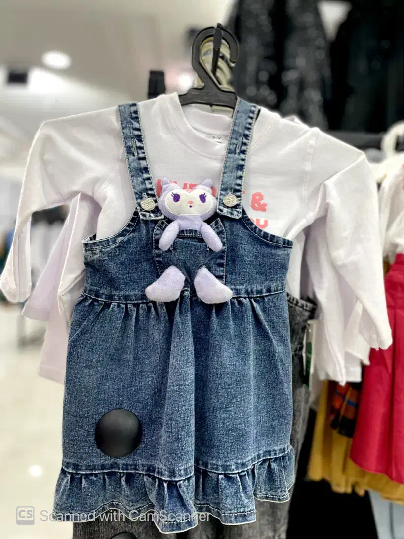 لباس بچه گانه|کفش و لباس بچه|یاسوج, |دیوار